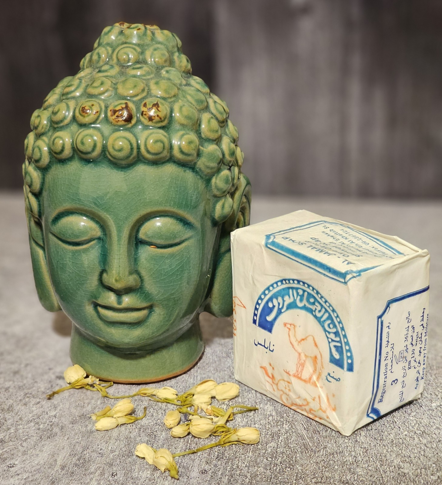 Nablus Olive Oil The Camel Handmade Soap Vegan al-Jamal