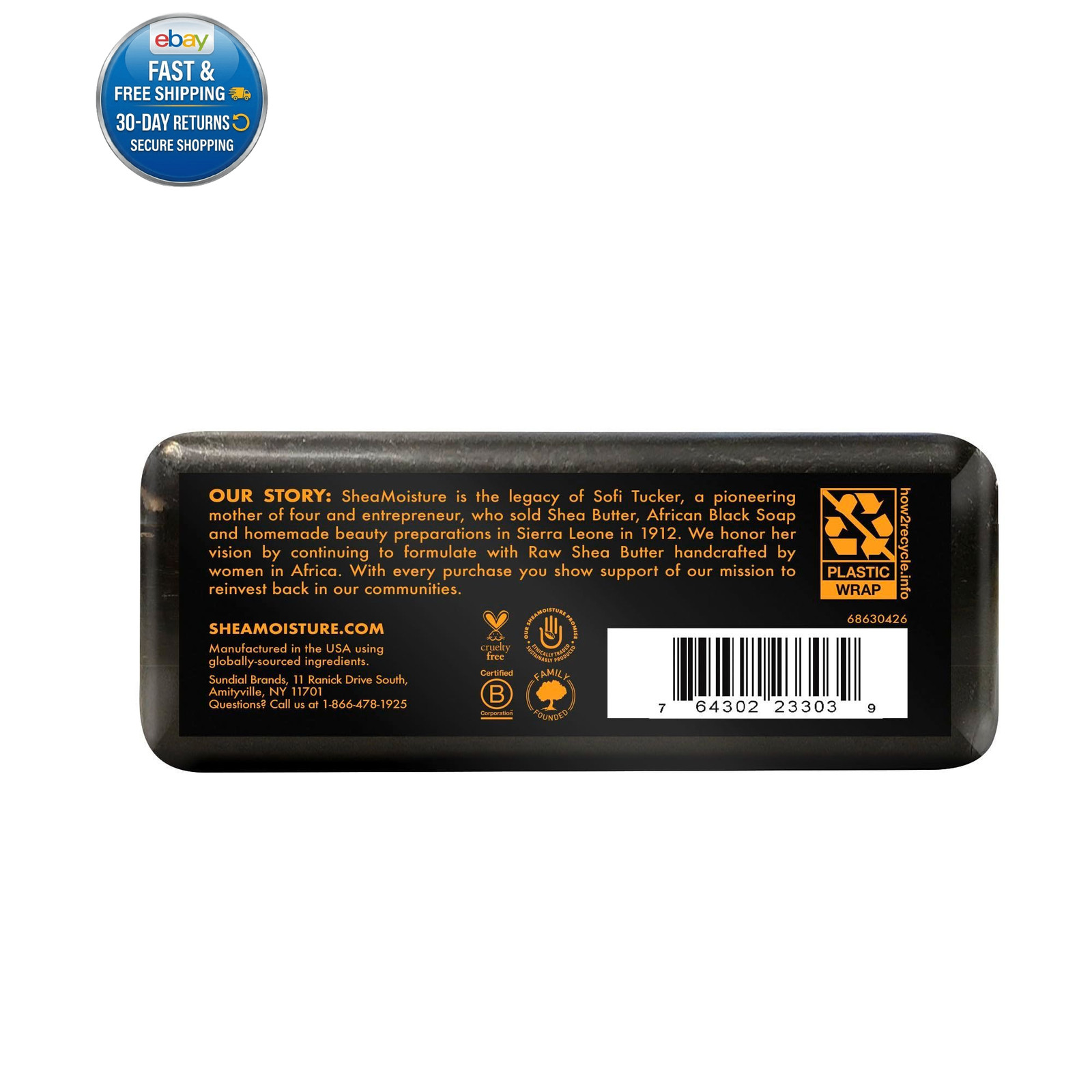 Bar Soap for Troubled Skin African 8 Ounce (Pack of 1), Black