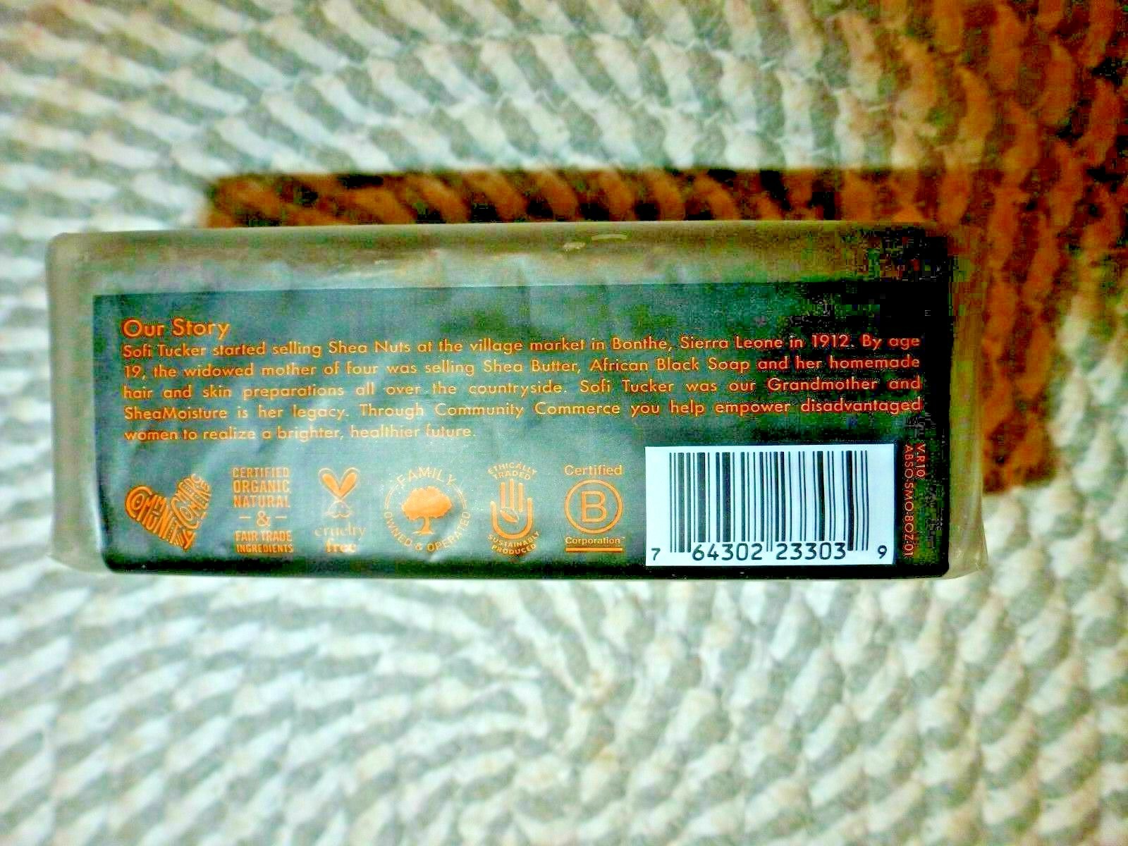 SHEA MOISTURE~AFRICAN BLACK SOAP~SHEA BUTTER SOAP~TROUBLED SKIN 8 OZ BIN