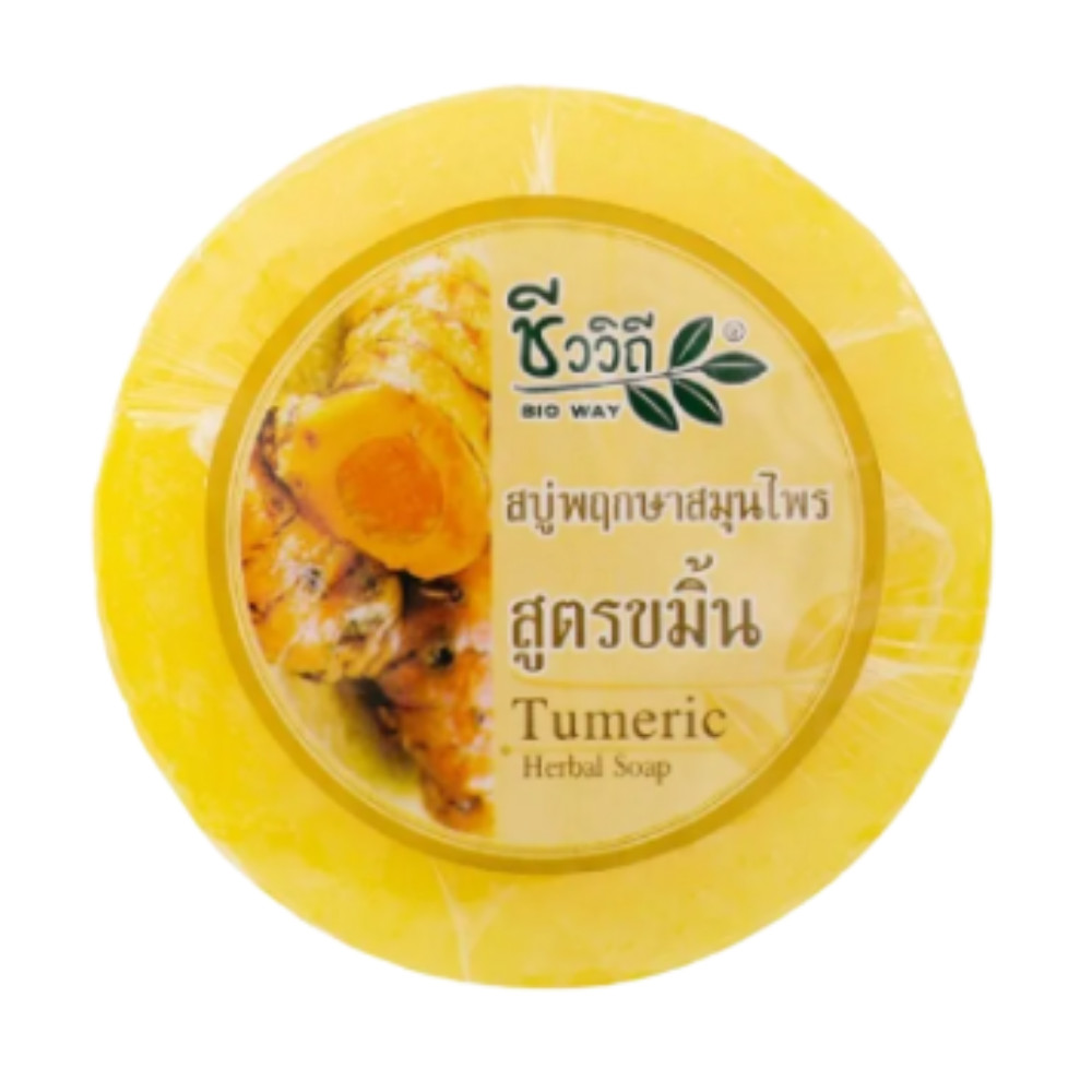 Bioway Flora Nanapan Herbal Soap Turmeric Formula 150 g.x2