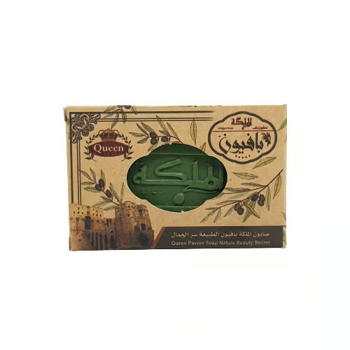 Handmade soap blended with olive and laurel oils for long-lasting natural beauty