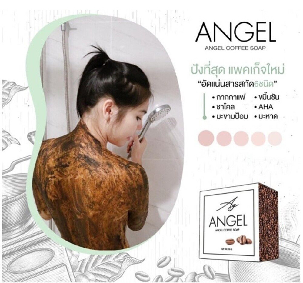 Soap Natural ANGEL COFFEE Scrub Herbs Face Body Turmeric Mahad Tamarind 5x50g