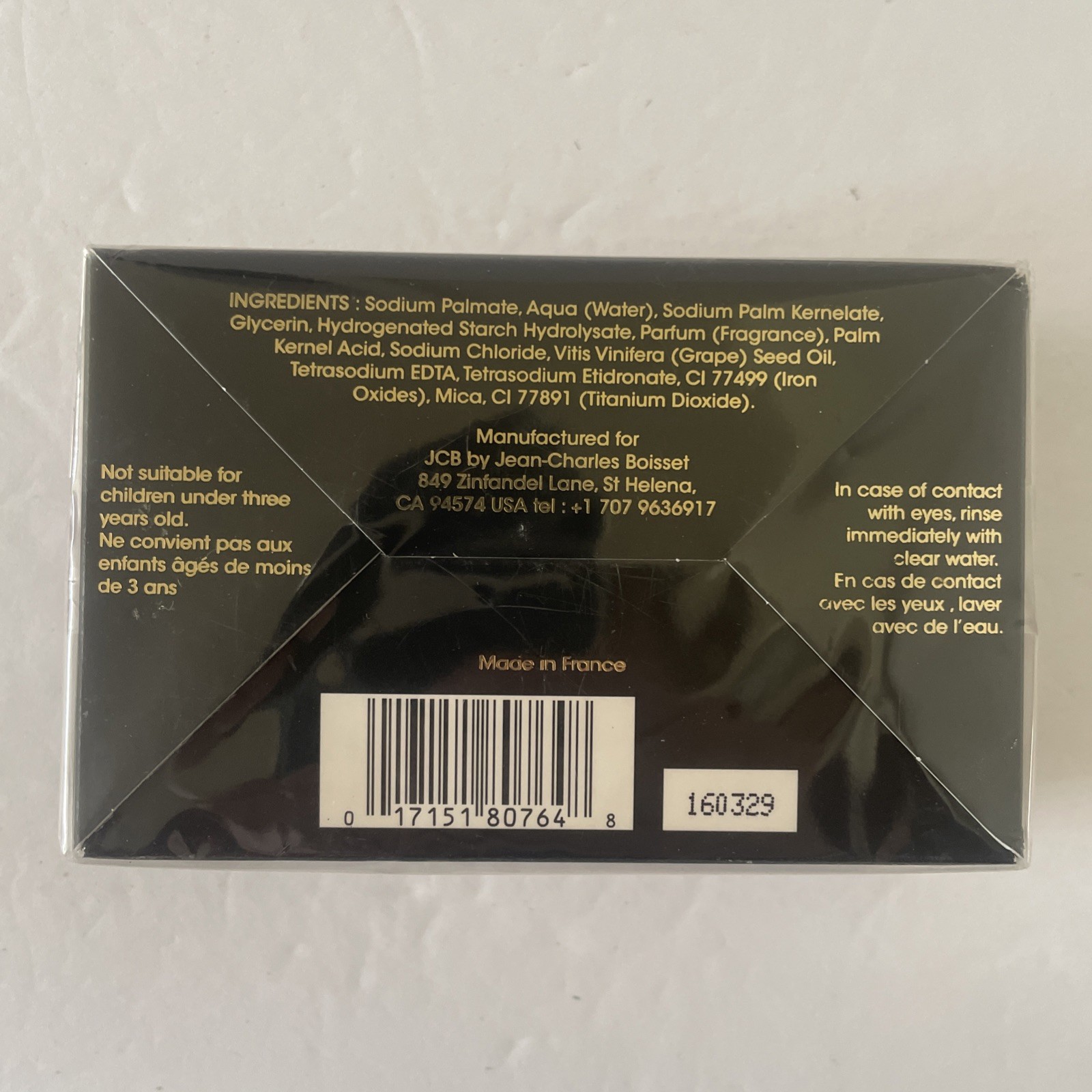 Jean-Charles Boisset JCB no. 0 Scented Bar Soap 5.29oz