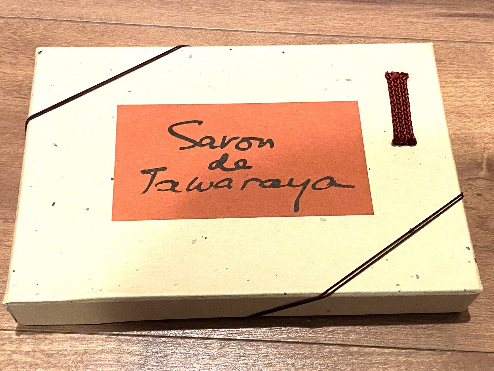 Kao Tawaraya Ryokan Tawaraya Soap Savon de Tawarya [Paper bag included] 6 pieces