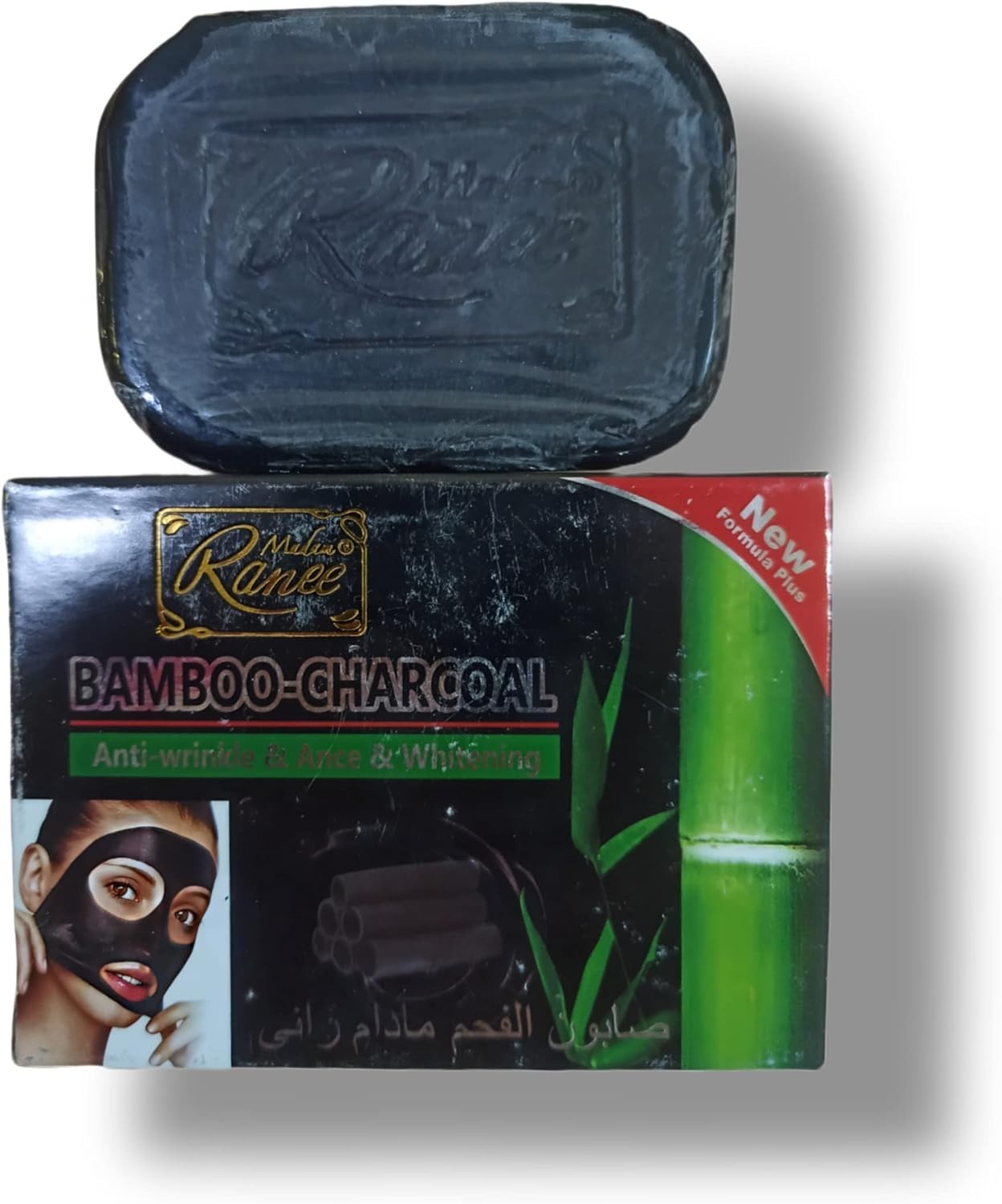 Madame Rani Activated Bamboo Charcoal Anti-wrinkle Whitening Soap Bar