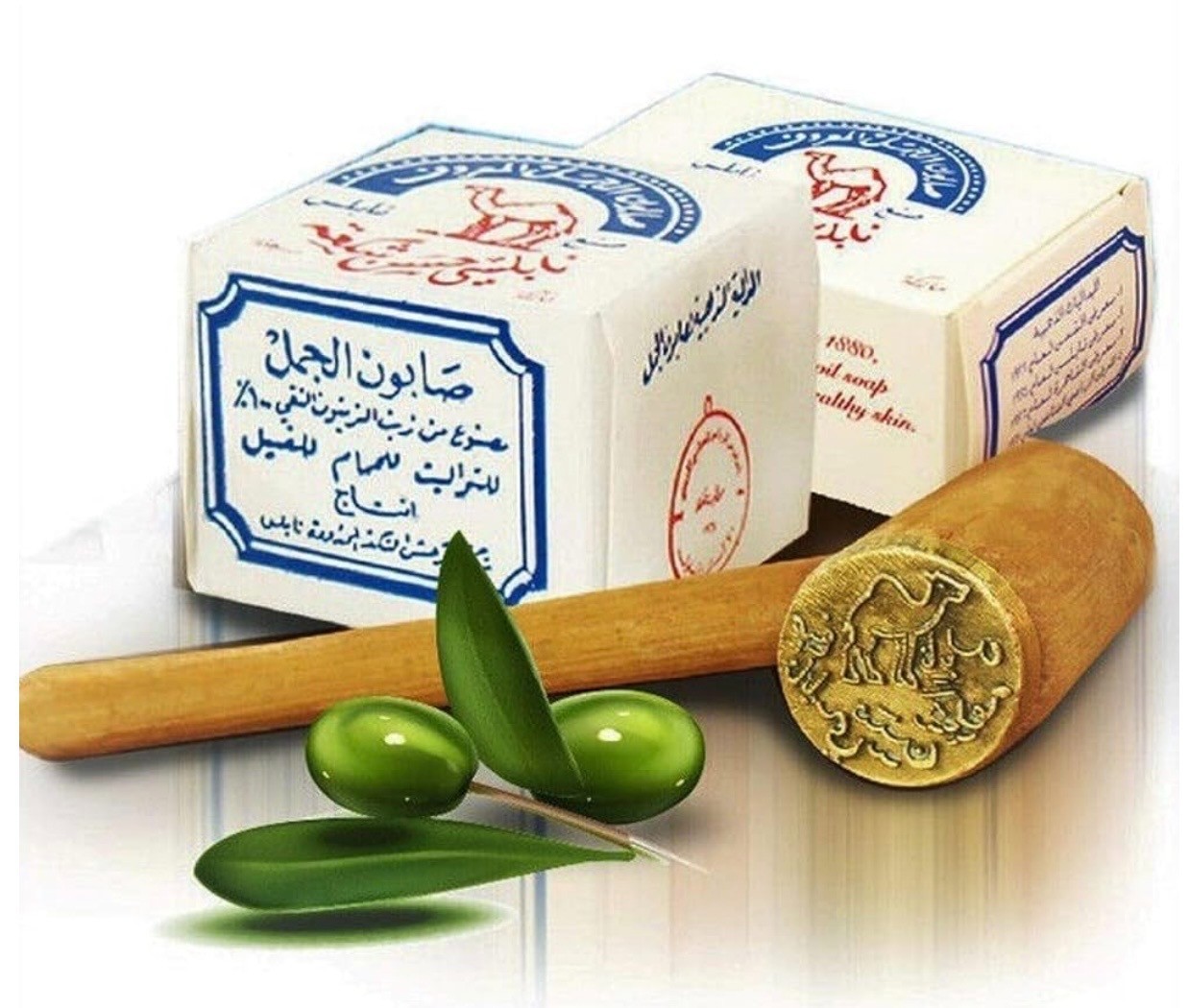Al-Jamal Nabulsi Soap Olive Oil Palestine Handmade 100% Authentic