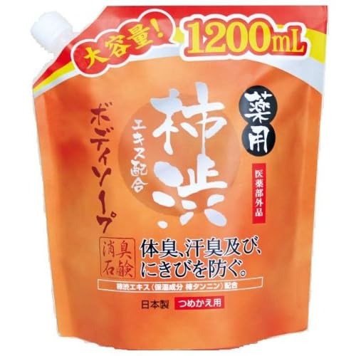 Medicated soap persimmon body mass 1200mL made in JAPAN