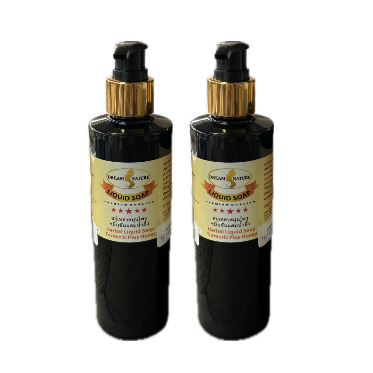 Turmeric plus Honey Body liquid soap for bathrooms Pump Bottle 250 ml.