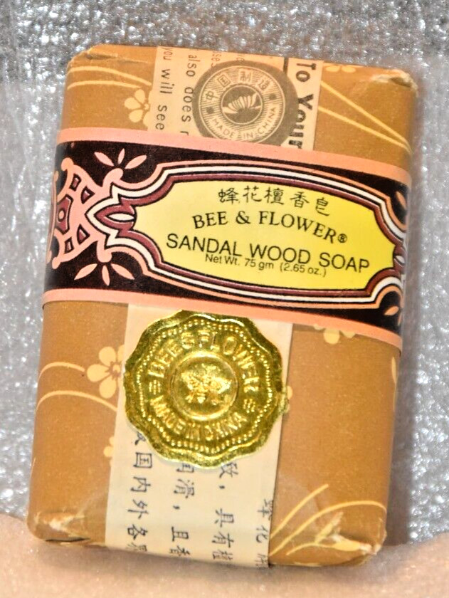 Bee Flower Sandal Wood Bar Soap Smooth Skin 2.65 oz Hydrates Skin USA Seller