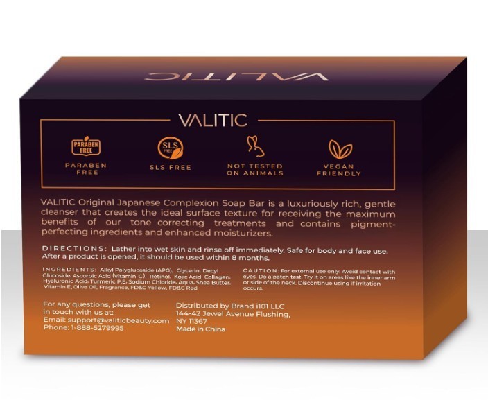 3Pcs Kojic Acid Turmeric Soap Bar Dark Spot Remover Vitamin C Retinol