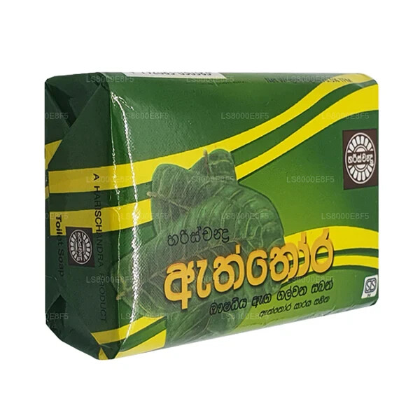 Aththora Cassia Alata 70g Ayurvedic Herbal Bathing Soap for tinea veriscolor
