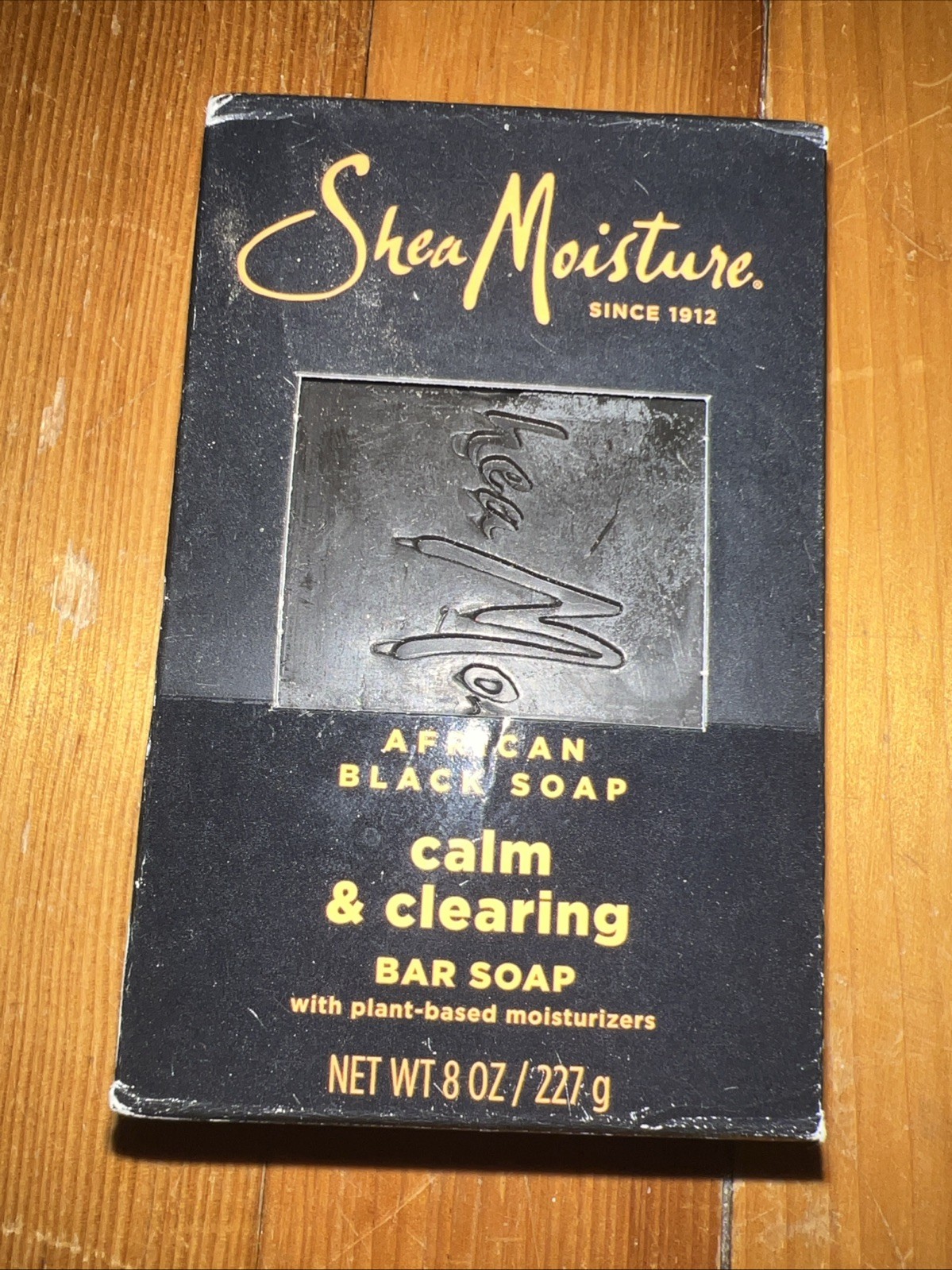 NEW ONE BAR of Shea Moisture African Black Soap Calm & Clearing 8 Oz Bar Soap