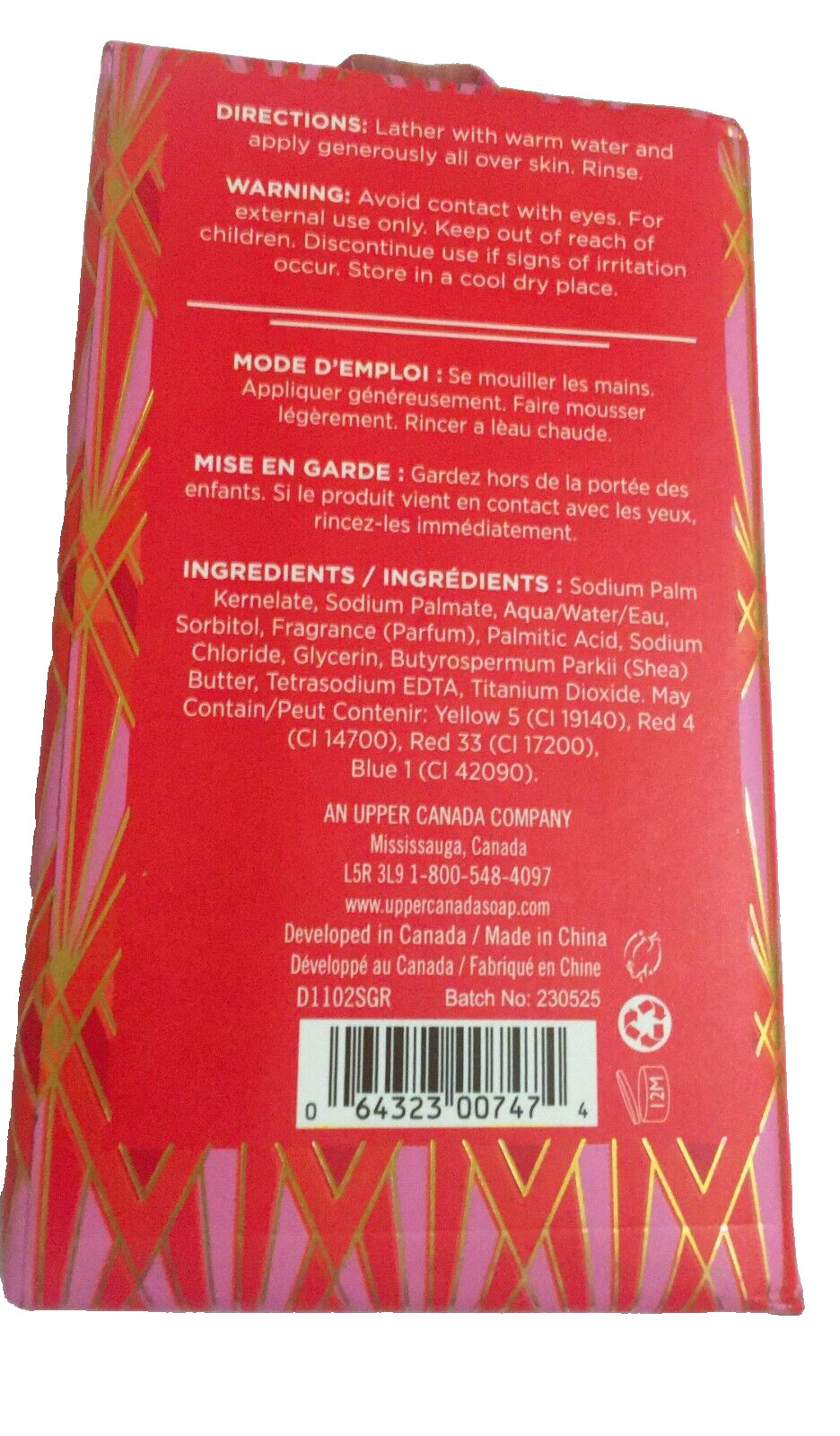 Brompton & Langley Spiced Gingerbread Moisturizing Soap Bar 10 oz