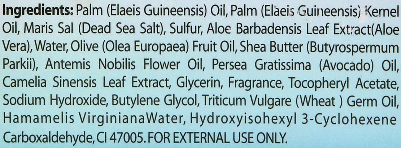 Enriched Dead Sea Sulfur Soap for Clear Skin – Natural 4.4 oz Bar with Aloe Vera