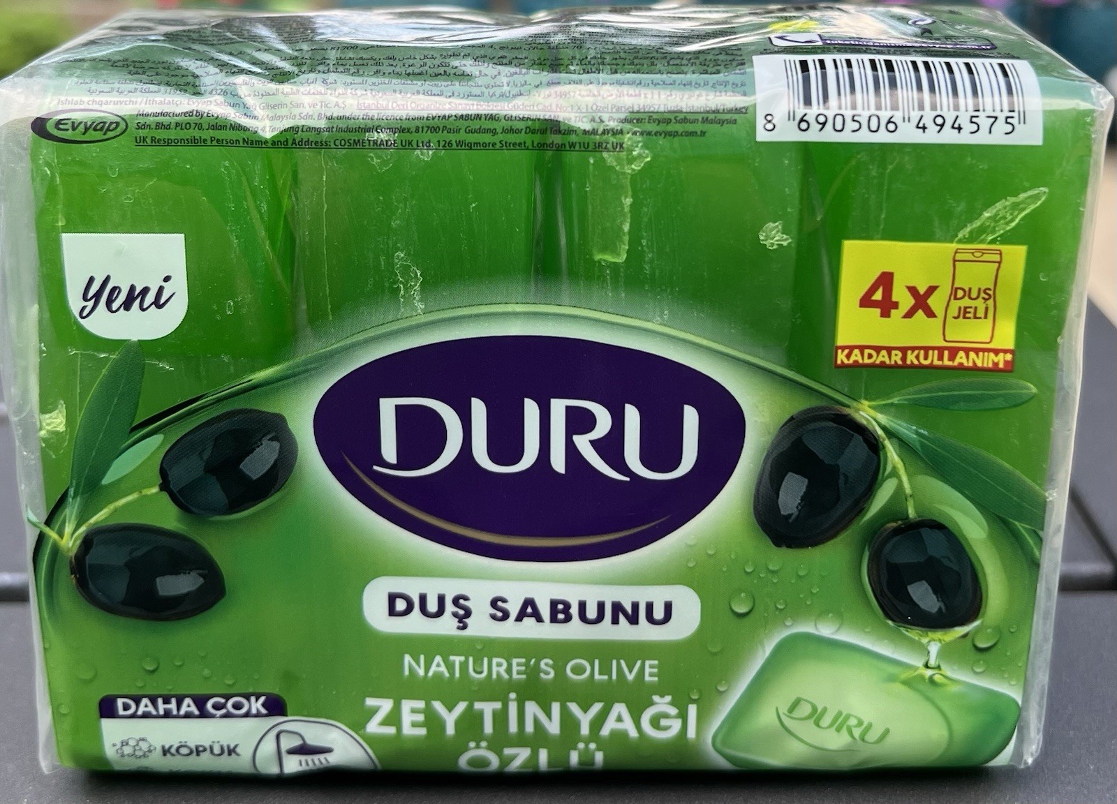 DURU Shower Bar Soap Nature ‘s OLIVE.OLIVE OIL EXTRACT.600g