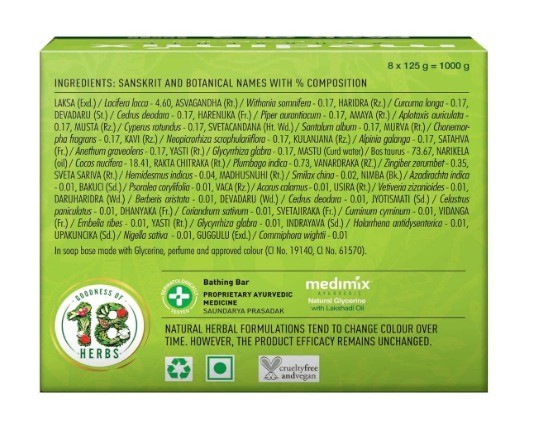 Medimix Ayurvedic Natural Glycerine Bathing Soap Pack of 8x125g Each Packs