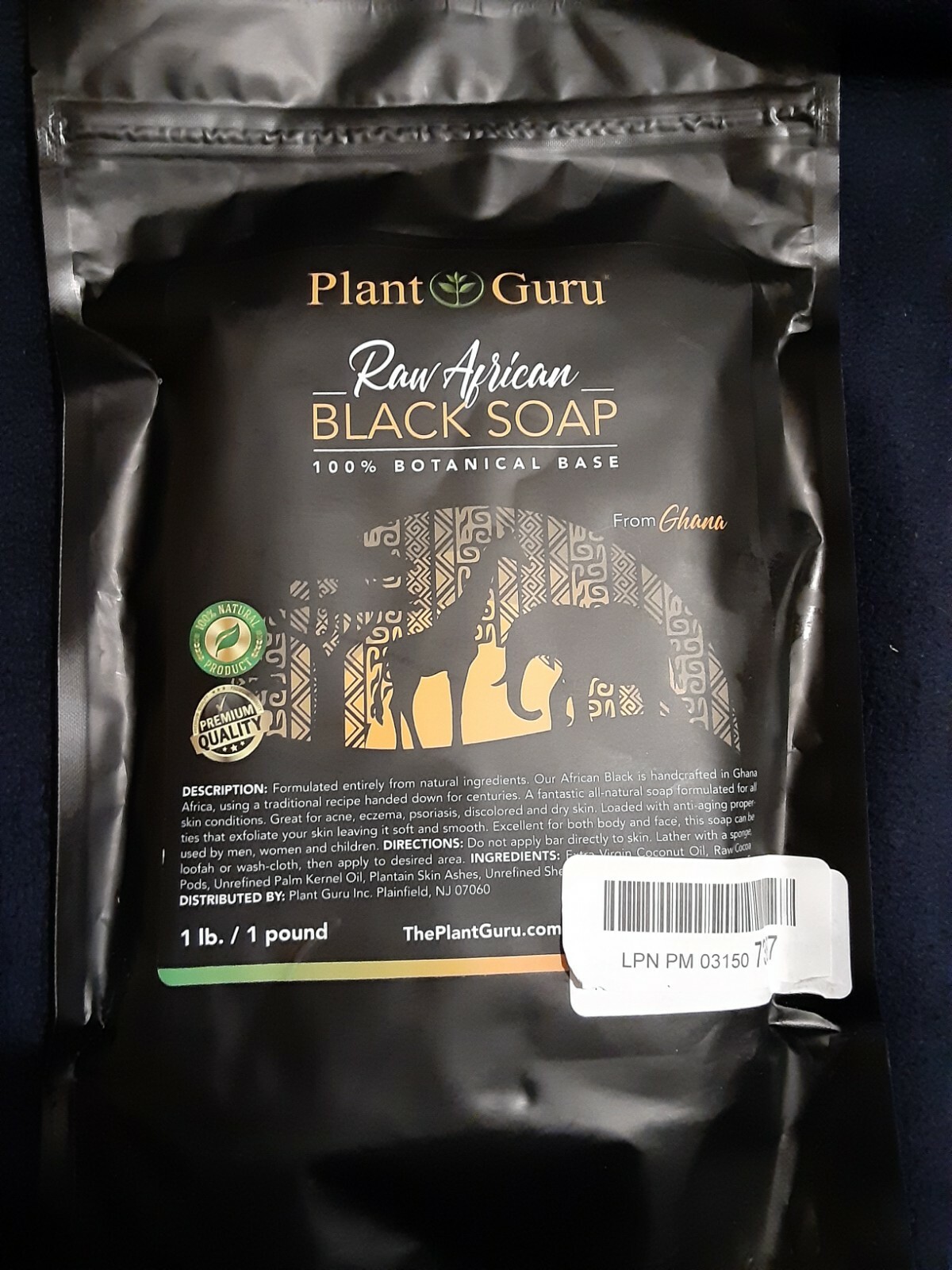 Raw African Black Soap 1 lb 100% Pure Organic Unrefined With Shea Butter Ghana