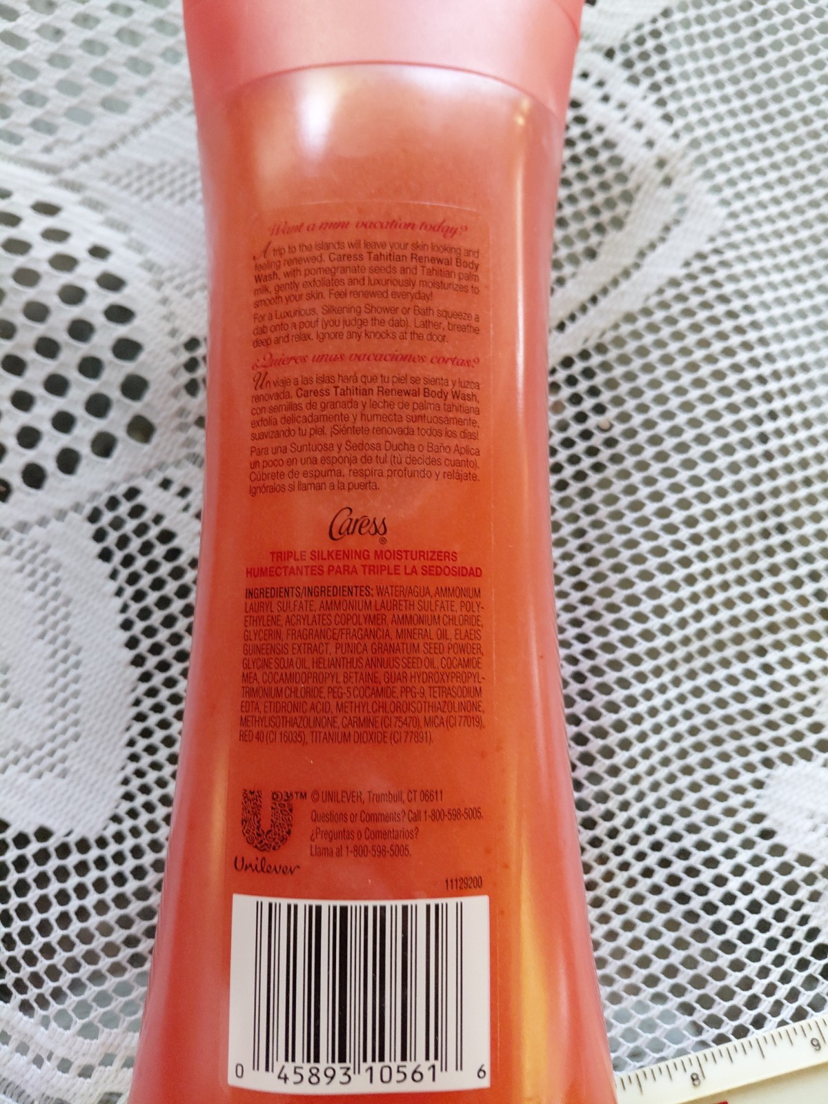 Caress Tahitian Renewal Silkening Body Wash Pomegranate Seed Tahiti