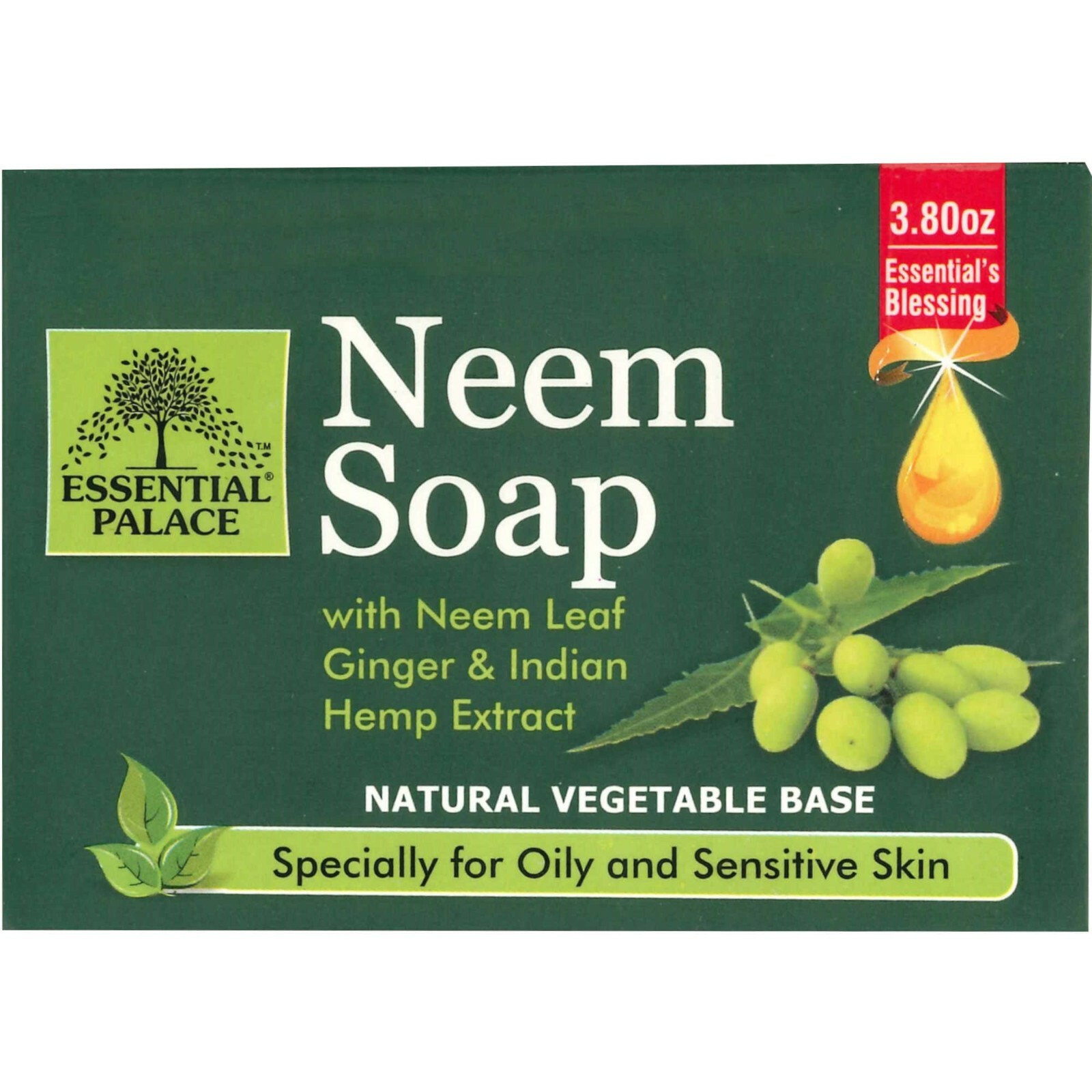 Neem Soap with Ginger & Indian Hemp, For Oily & Sensitive Skin, Vegetable Base