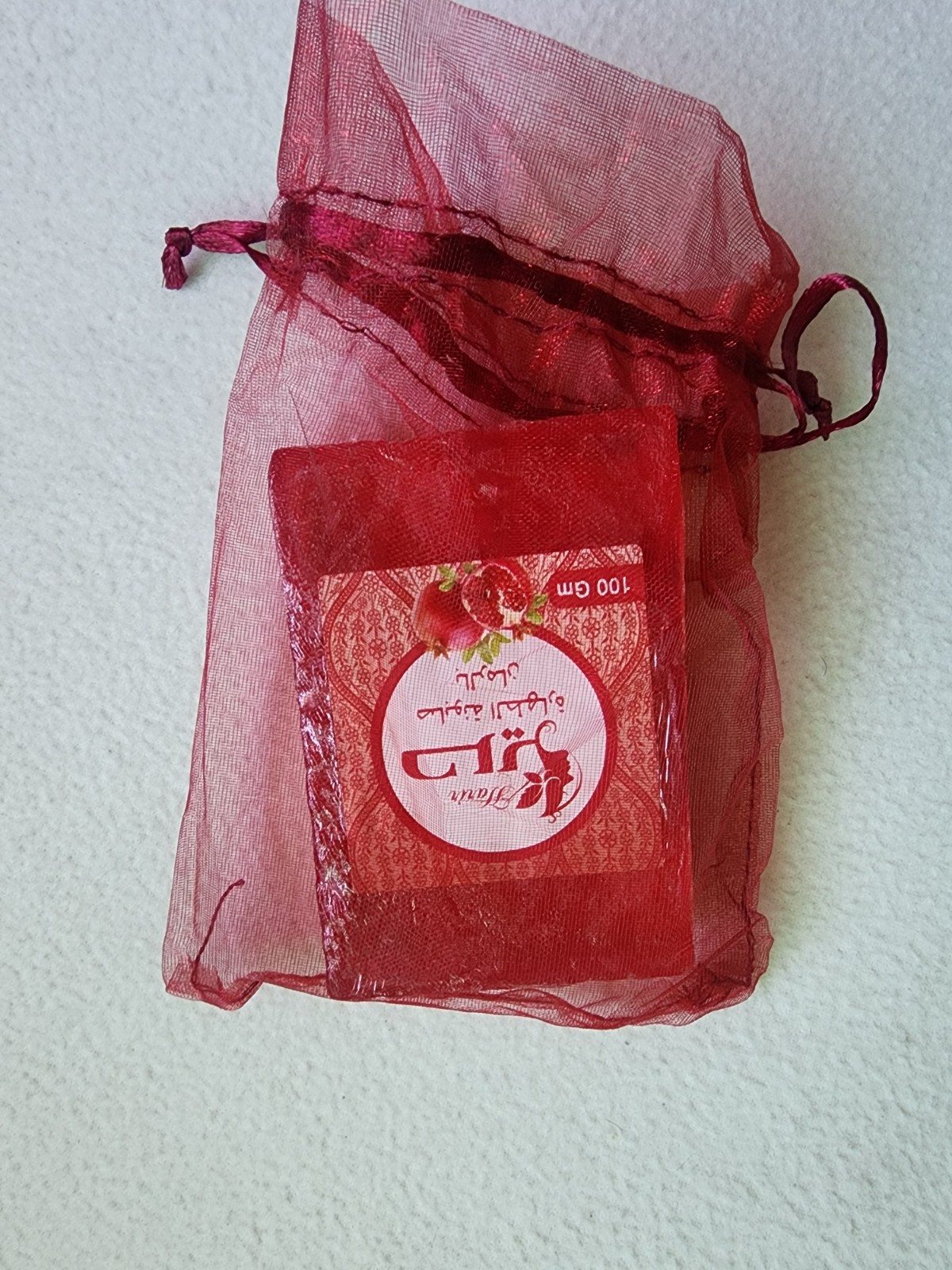 Harir Pomegranate Tahara Soap – Natural Handmade Skin Care – 100g with Gift Bag