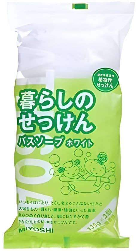 [Bulk purchase] Miyoshi Living Soap Bath Soap White 135g x 3 pieces x 5 pie