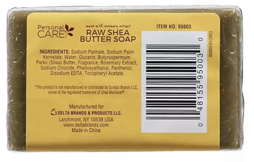 SHIP N 24HR-Raw Shea Butter and Rosemary Bar Soap for Dry Skin and Blemishes-NEW