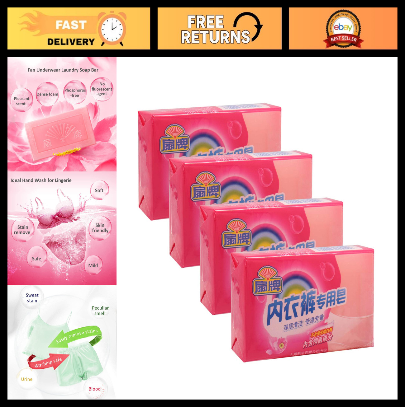Eco-Friendly Underwear Cleaning Soap Bar – Hand Wash Lingerie & Clothes (4 Bars)