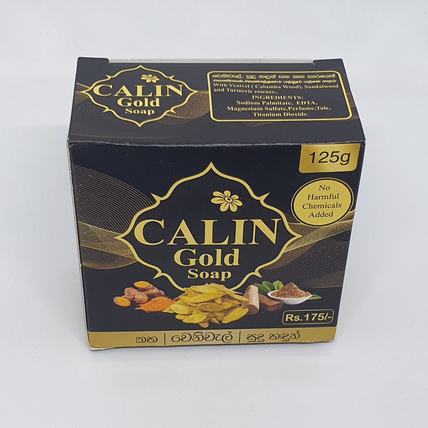 CALIN Gold Beauty Soap with Pure Natural Ceylon Turmeric Venivel Sandalwood 125g