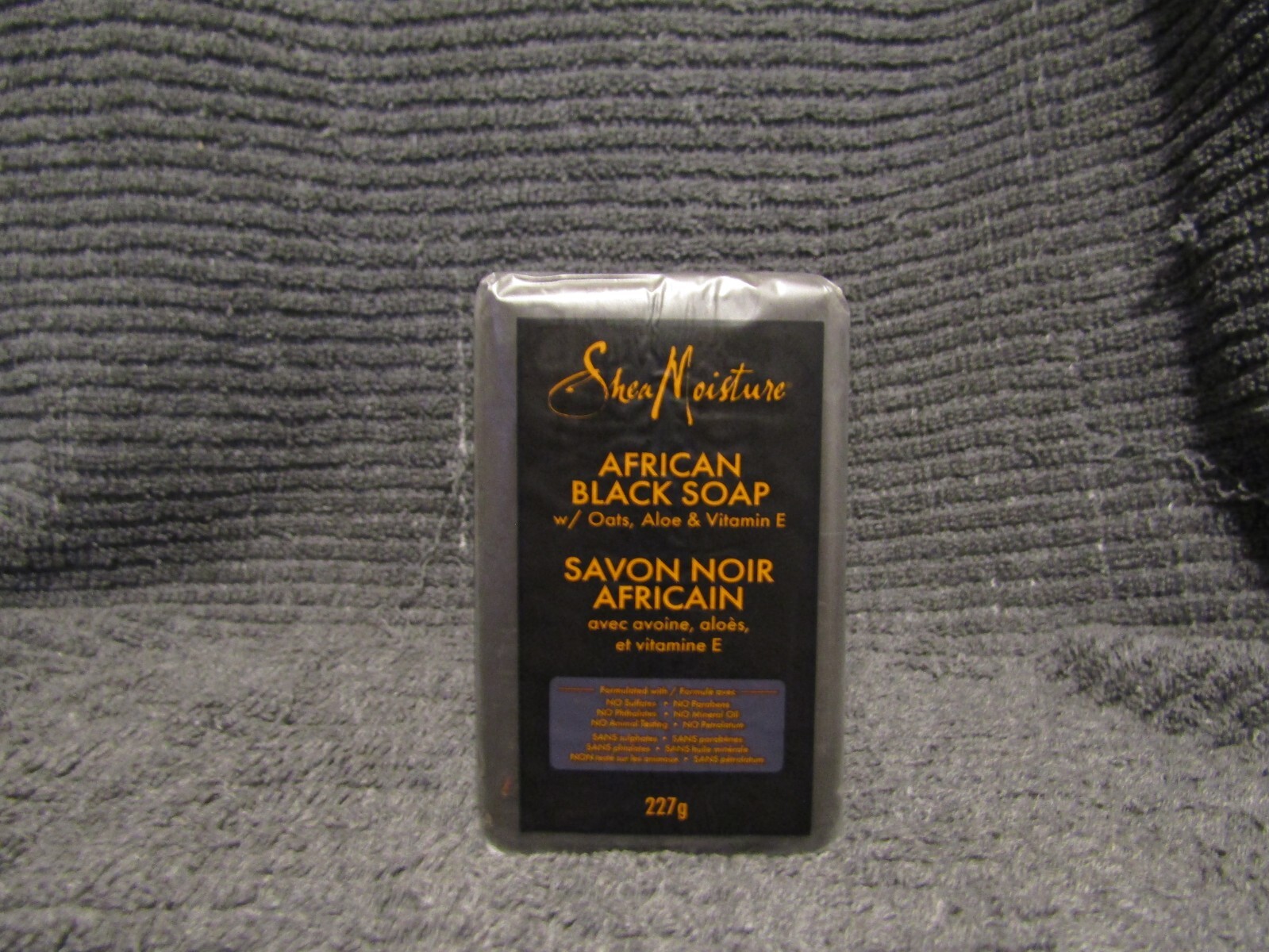 African Black Bar Soap with Oats, Aloe & Vitamin E, 8 oz (227 g)