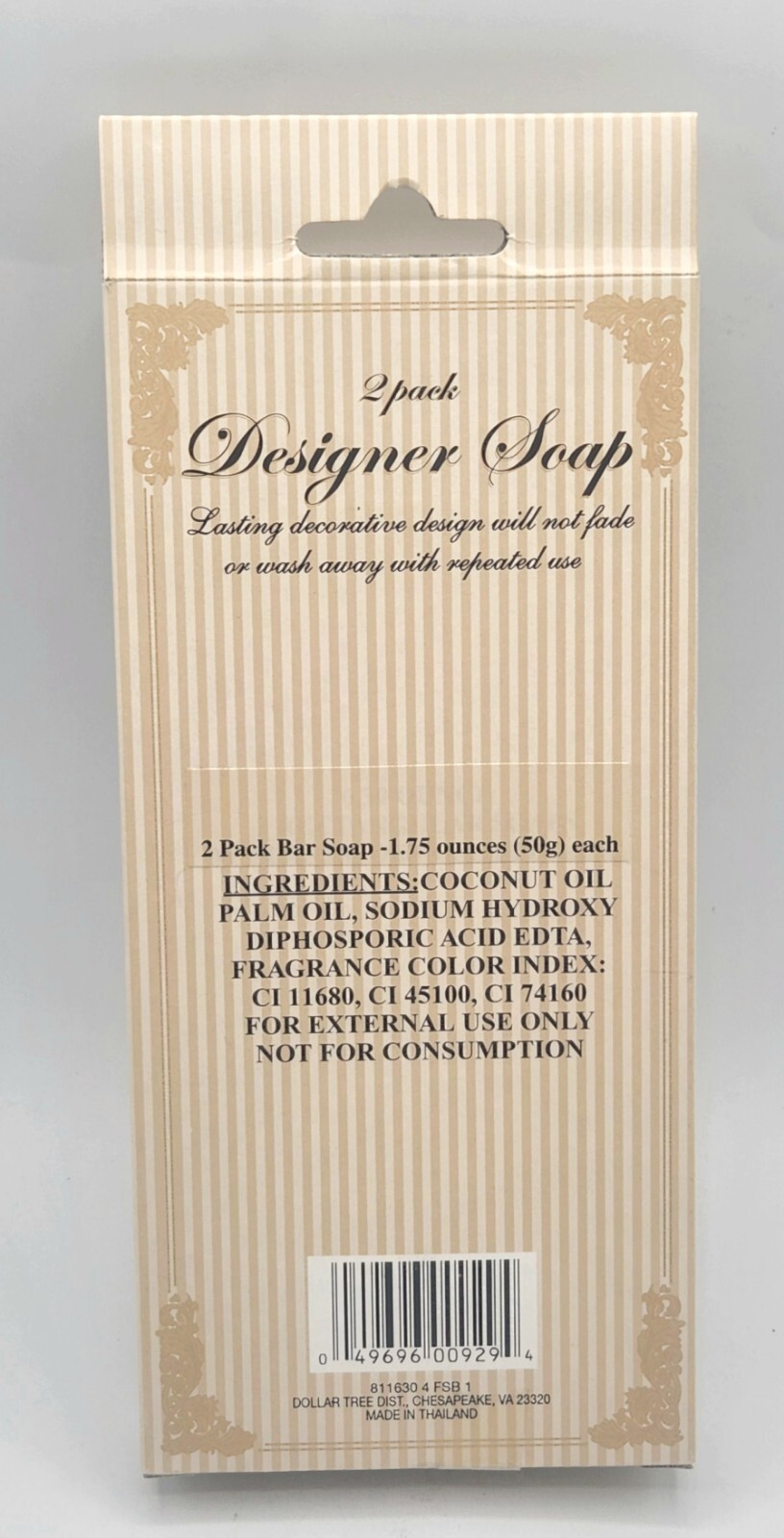 2-PACK DESIGNER SOAP. Pineapple Motif. NIB. Coconut Oil and Palm Oil. Gorgeous!