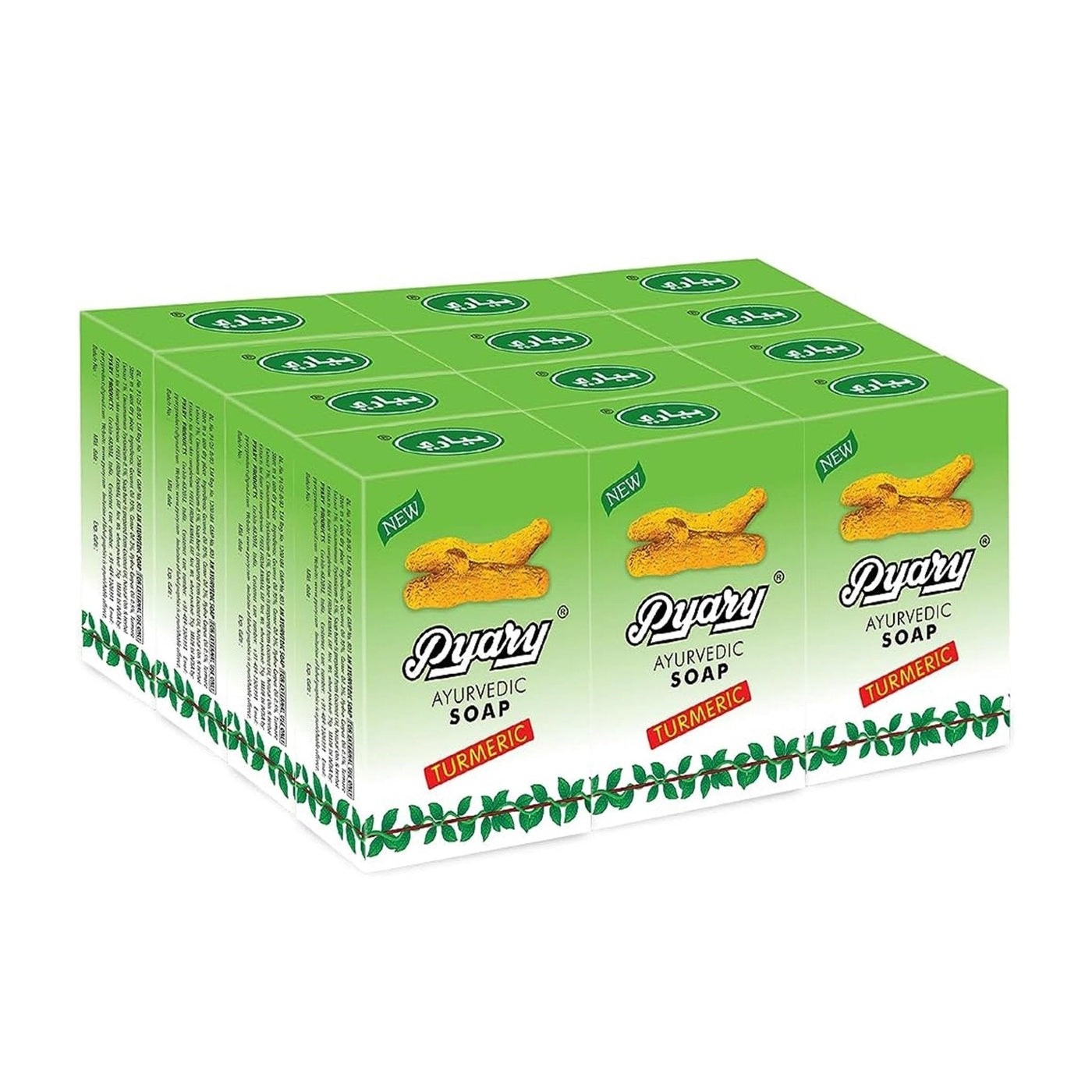 3X Pyary Turmeric Soap Original 100% 75g – صابون الكركم