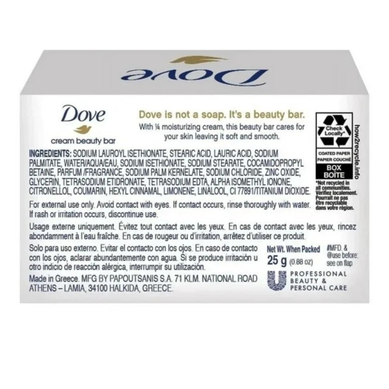 (24Pack) 25 Grams Dove Cream Beauty Bar Travel Size Soap .88 Oz