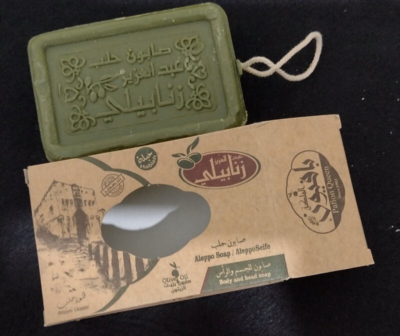 Authentic Olive Oil Soap – Traditional Middle East Soap for Body & Hair.