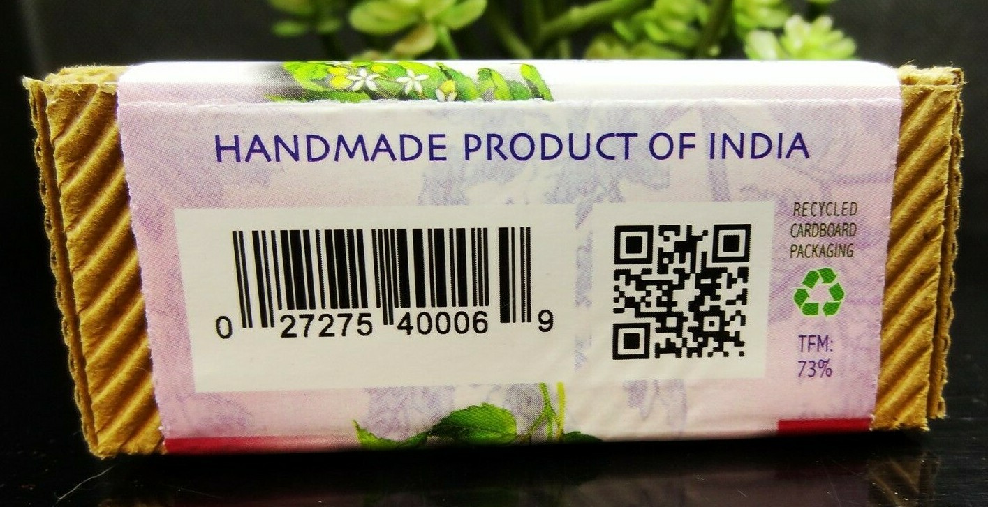 Auromere Ayurvedic Soap w/ Neem Himalayan Rose Dry Sensitive Skin ~ 3 or 12 ea