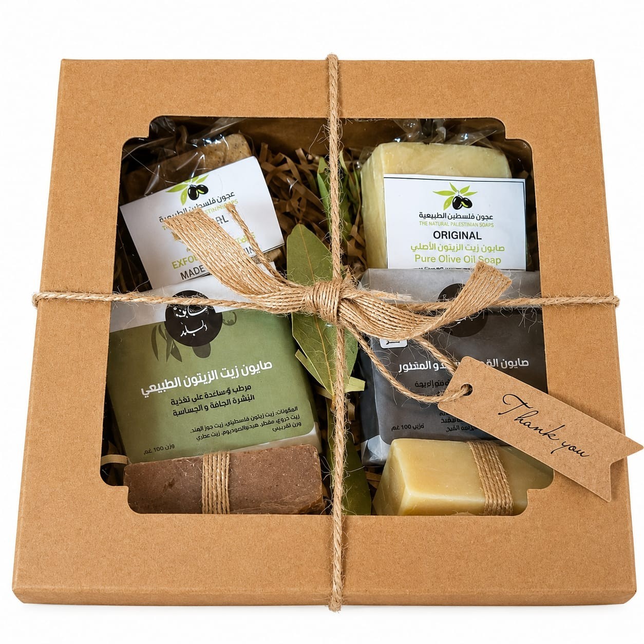 Natural Handmade Soap Gift Set – 6 Assorted Natural Bars – Made in Jordan