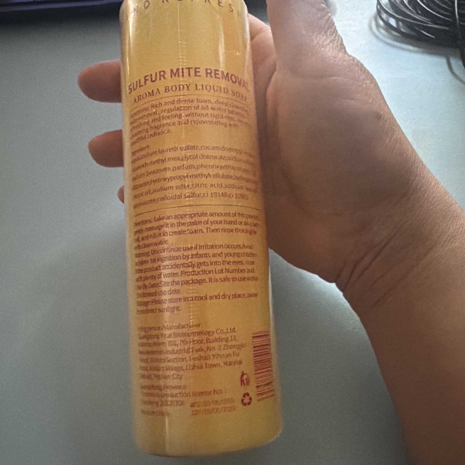 Tgideas Sulfur Mite Removal Aroma Body Liquid Soap Net: 250mL – Brand New Sealed