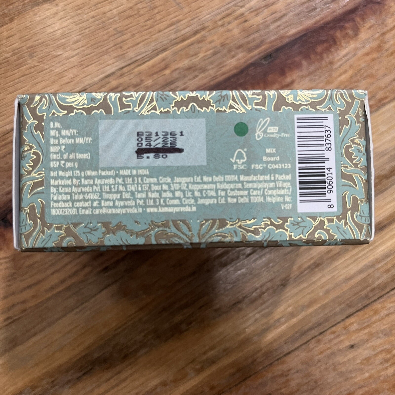 Kama Ayurveda Sugar & Tamarind Deep Cleansing Soap 125g Bar New in Box