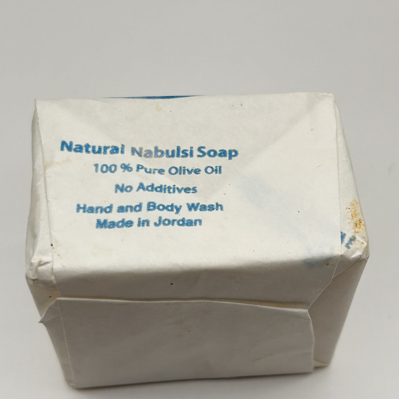 Pack of 2 Natural Nabulsi Soap Authentic Pure Olive Oil Soap Jordan 100% Vegan