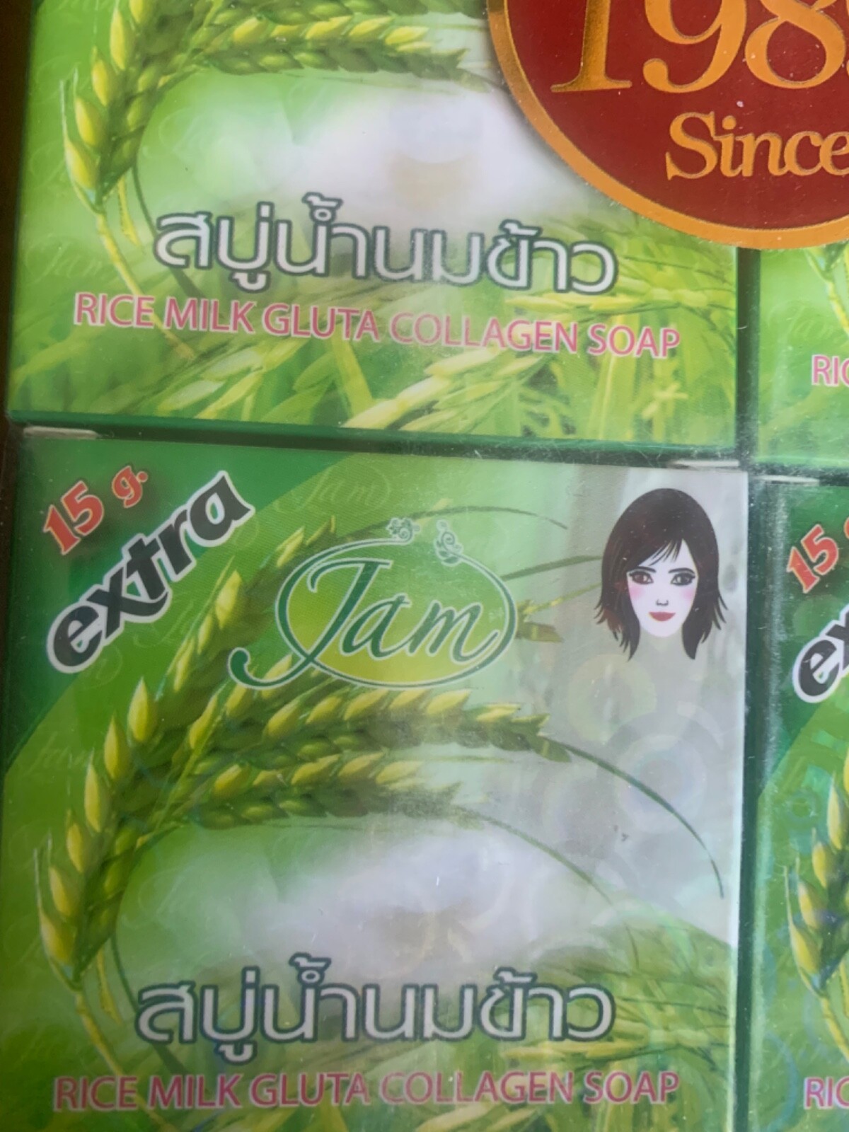 12 bars x 60g Thai Rice Milk Herbal Soap Handmade Collagen Natural Body Face