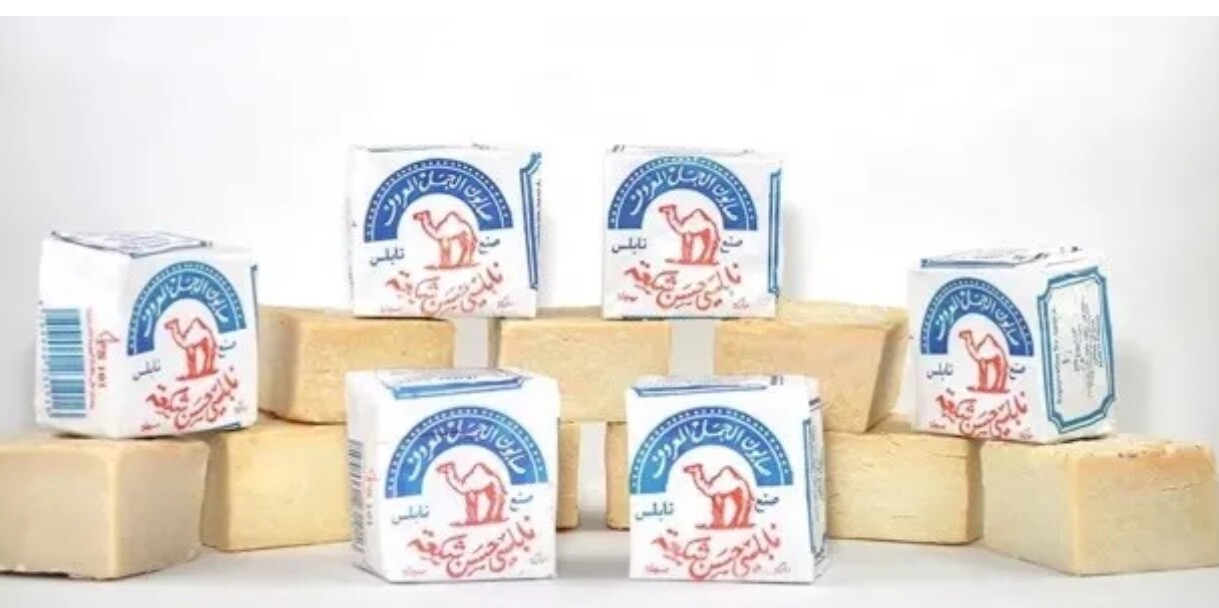 14X Pcs Soap Olive Oil Al Jamal Nablus Palestine Original Camel Pure Natural Bar