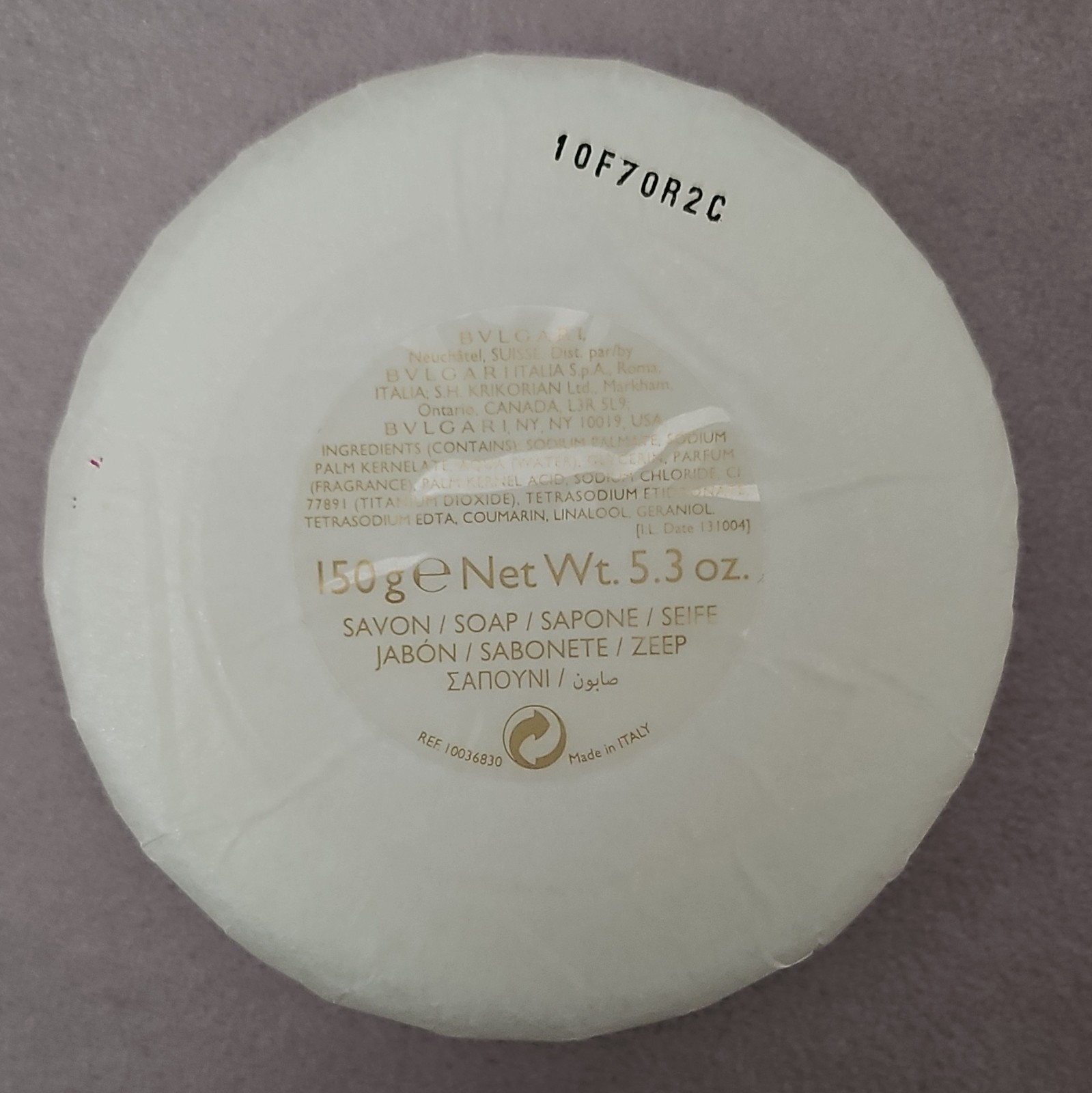 Bvlgari Eau Parfumée au thé blanc White Tea Soap 5.3 oz