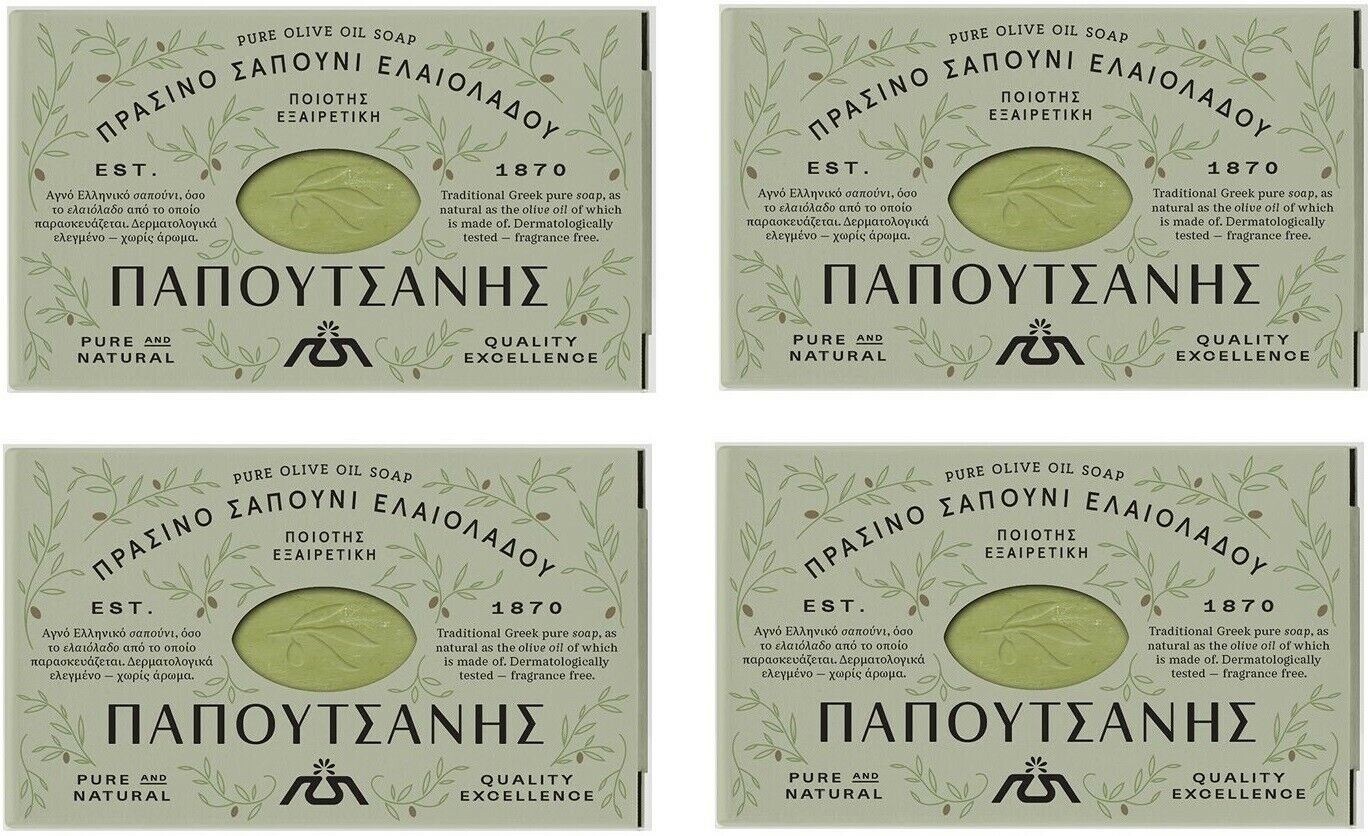 GREEK TRADITIONAL GREEN PURE BAR SOAPS WITH OLIVE OIL PAPOUTSANIS 8X125g/4.4oz