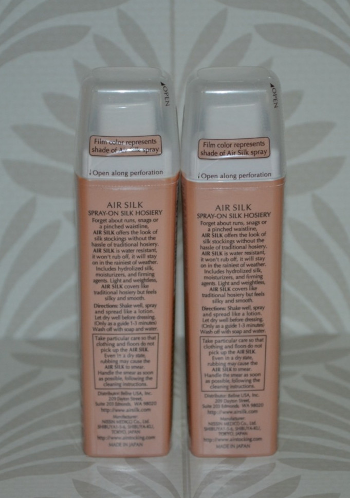 2- Air Silk Spray-On Silk Hosiery Terra 0.7 oz Travel Size New Rare