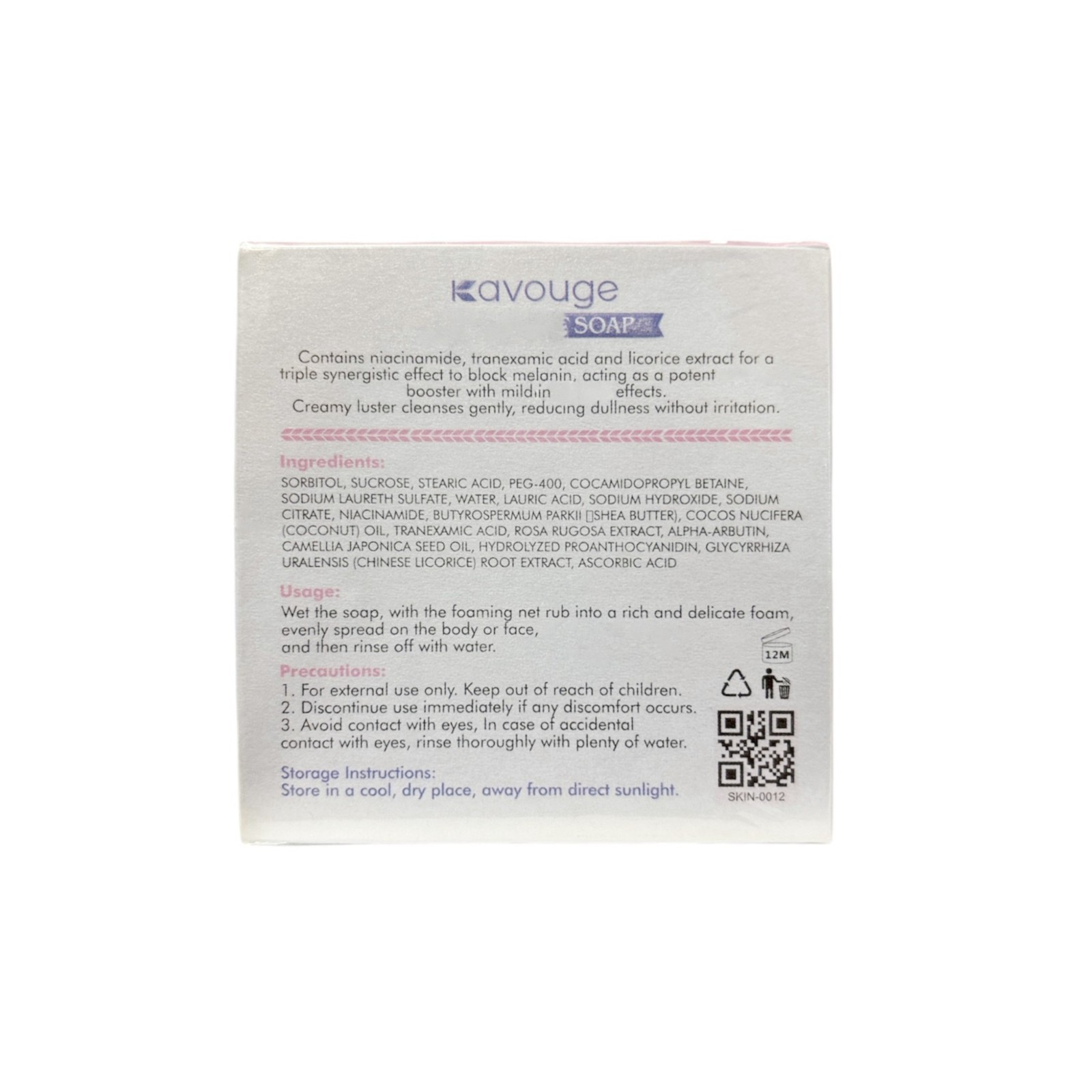 Kavouge Moisturizing Beauty Soap with Tranexamic Acid & Shea Butter – 80g