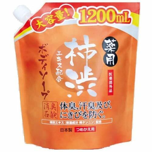 Medicated soap persimmon body mass 1200mL made in JAPAN