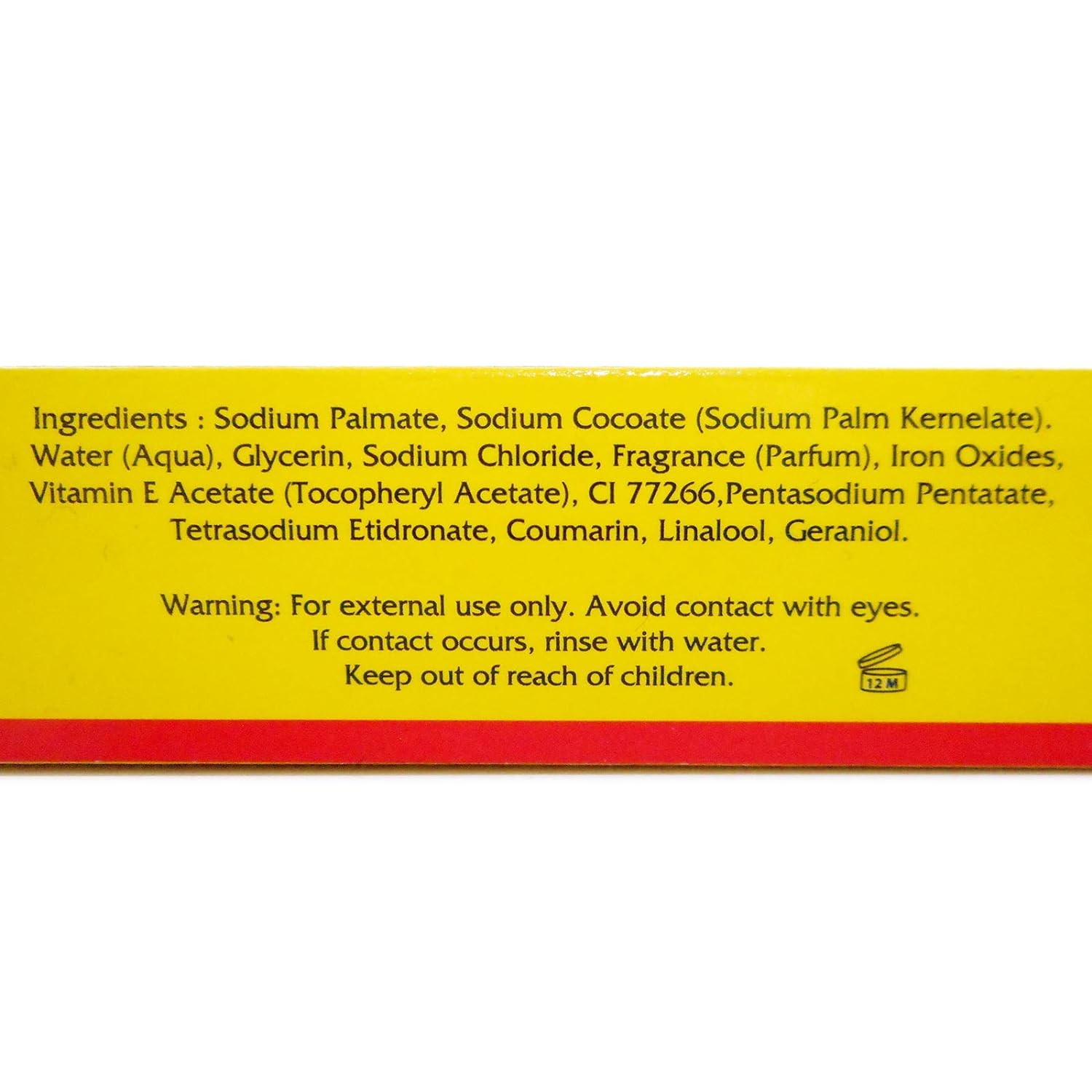 Black Soap Cocoa Butter With Vitamin E Bar Soap 3.5 oz By African Formula