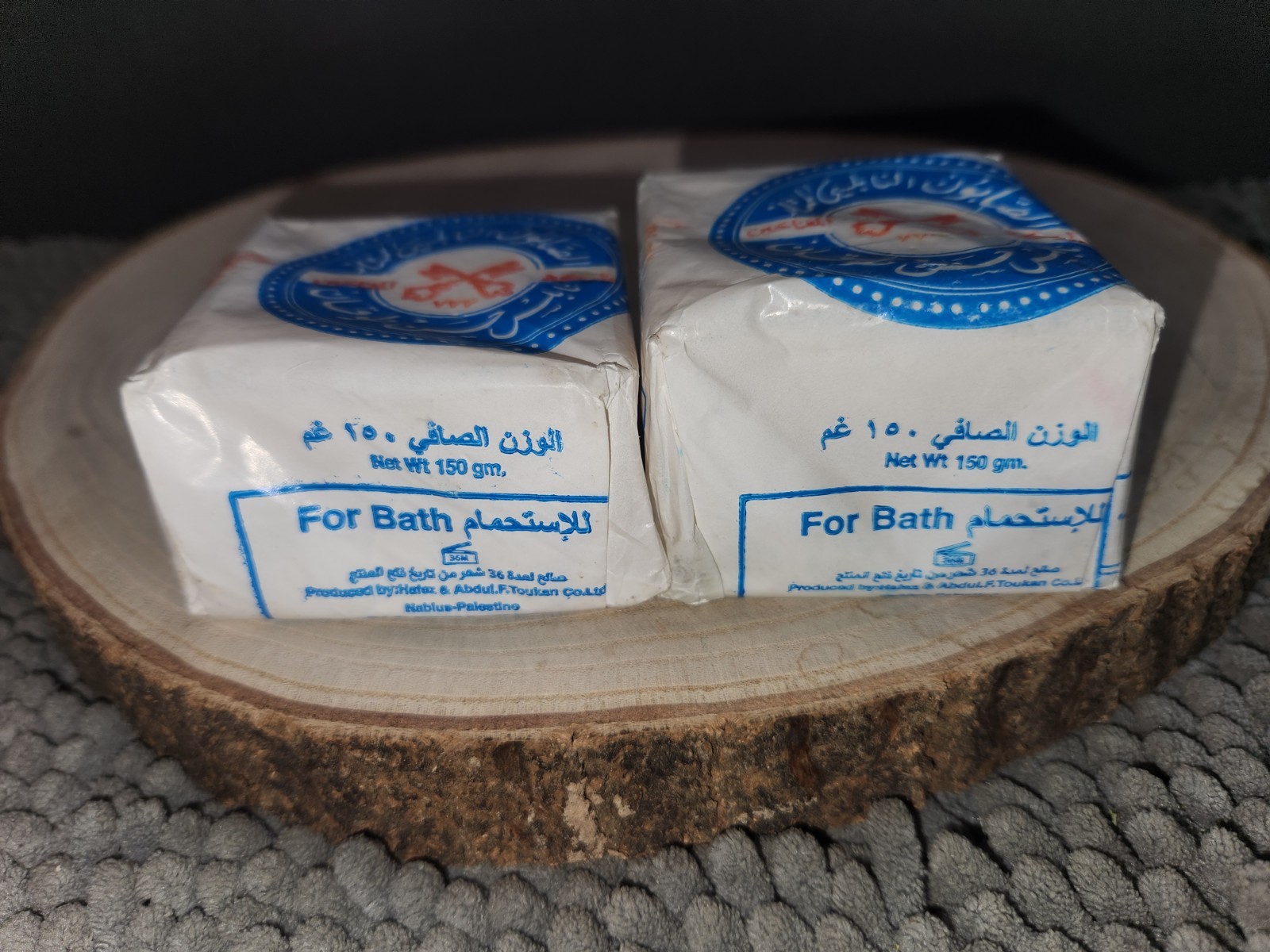 Moftahin Nabulsi Soap Made With Natural Organic Olive Oil-Unscented-2 BARS
