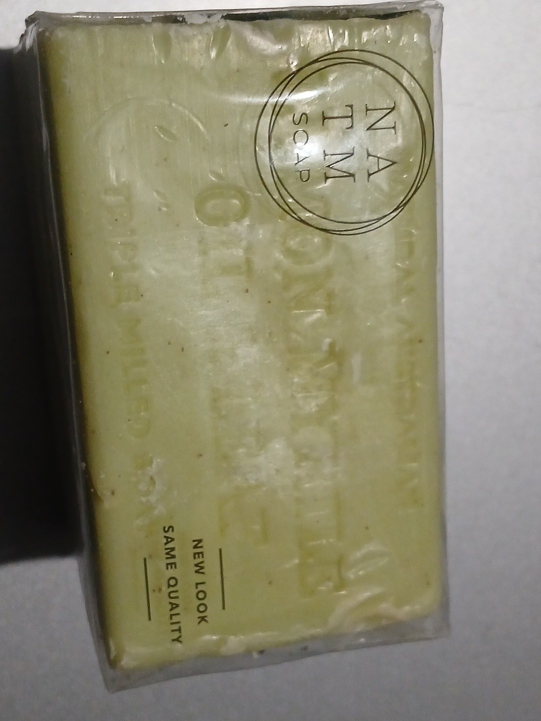 NATM 2 Pack Lemon Myrtle Oil & Leaf Triple Milled Soap Bars Australian