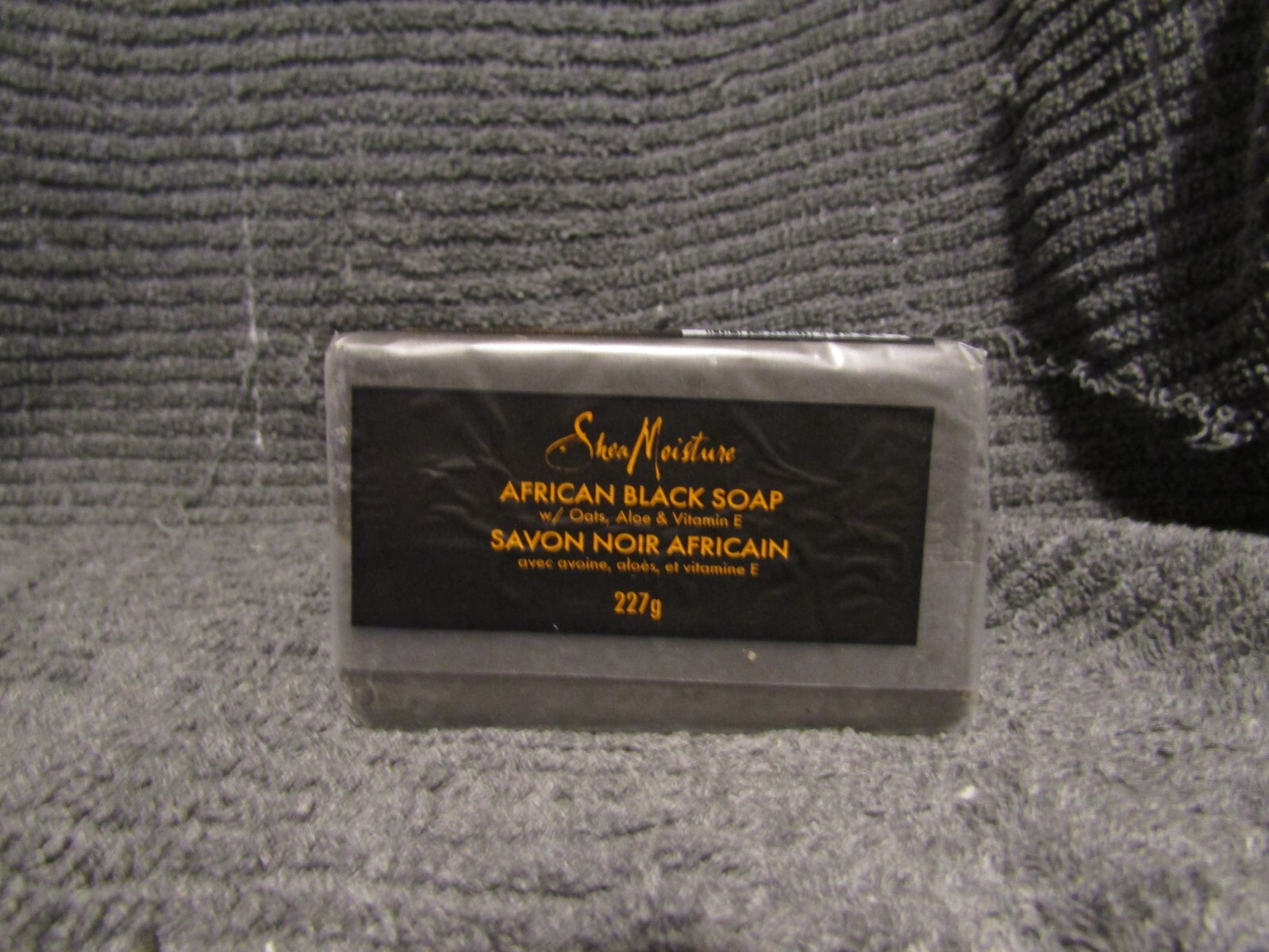 African Black Bar Soap with Oats, Aloe & Vitamin E, 8 oz (227 g)