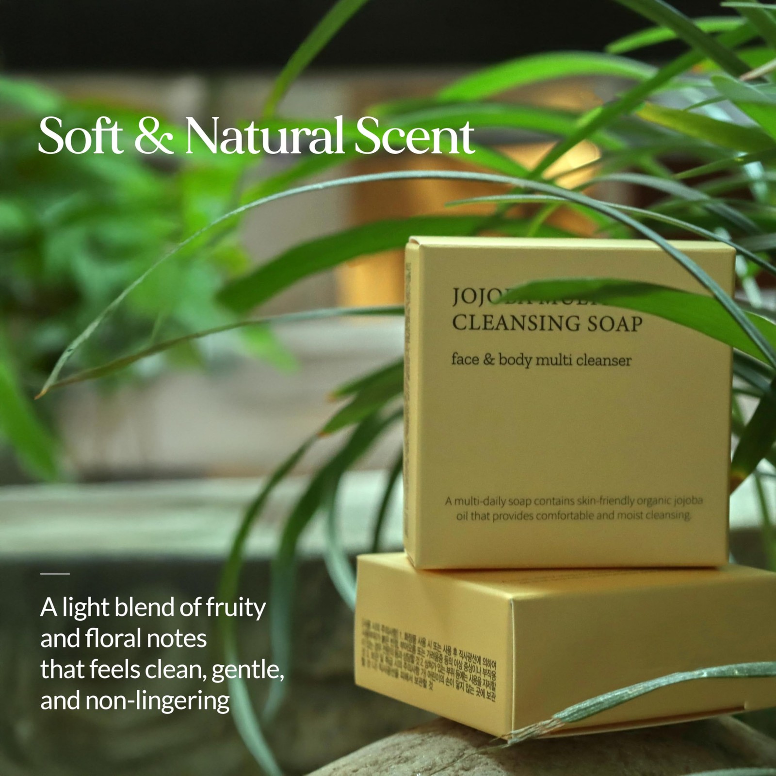 LU’PIUM Jojoba Multi Cleansing Soap Bar Centella Asiatica 100g